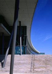 Neue Terrasse Dresden im Büro s-e-p_2